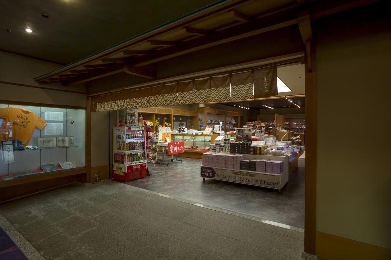 Hotel Kaibo Nanao Kültér fotó